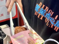 -墨茉点心局(万家丽店)