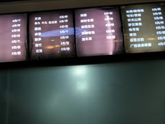 菜单-螺小胖柳州螺蛳粉(钟楼总店)