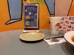 -池奈·咖喱蛋包饭(熙地港店)