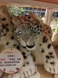 -IMON·HANSA潮玩玩偶毛绒玩具(通州万象汇店)