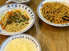 -文叔·湖北名小吃·小龙虾(黄贝岭地铁站店)