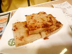 -添好运点心专门店(中环IFC店)