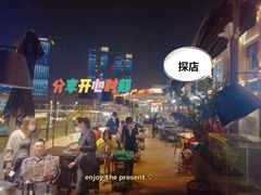 -狮伙海鲜捞(千灯湖店)