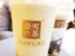 -奈雪的茶(亨特国际广场店)