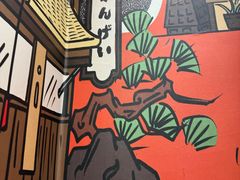 -牛也烧肉(摩尔城店)
