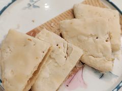 柚子饼-聚福山莊·寻味顺德(北滘店)