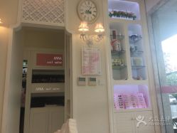 -安娜美甲美睫沙龙