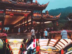 -崇州市街子古镇