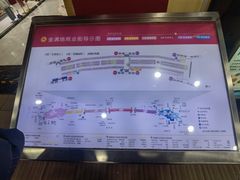 -金满地商业街(黄兴北路店)