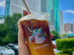 -瑞幸咖啡(深业中心大厦店)