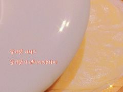 满園至尊春饼-满园烤鸭·春饼(奥体万达店)