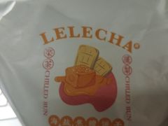 -LELECHA乐乐茶(上海五角场万达广场店)