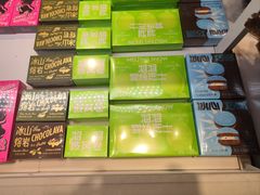 -好利来(桂林路店)