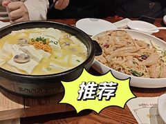 -老厨家(友谊路总店)