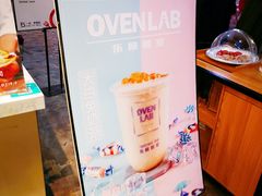 -OVEN LAB乐欧酵室(裕华万达店)