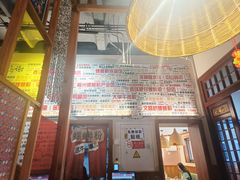 -螺大喜螺蛳粉火锅(雍和宫店)