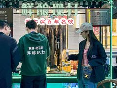 -远大购物中心(南岗店)
