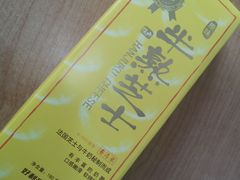 -LanTa蓝塔烘焙(锦艺城店)