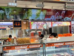 -极拉图·现制冰淇淋(大卫城店)