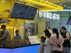 -开元商城(西旺店)
