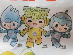 -肯德基(津滨店)