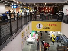 -宜家家居(哈尔滨商场店)