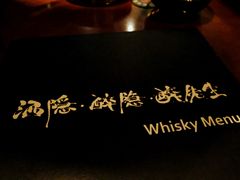 -Joy酒隐(西湖店)