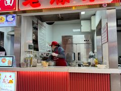 -老滕家过桥米线(金鱼胡同店)
