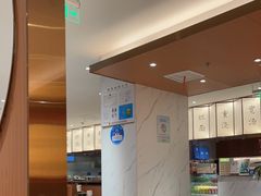 -松鹤楼·苏式汤面(虹桥天地店)