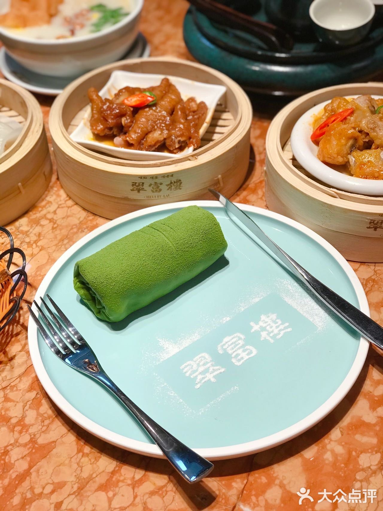 翠富楼｜新晋人气粤菜餐厅✨