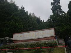 -井冈山革命烈士陵园