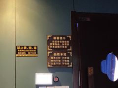 -瀚境SPA·影院足道·瑜伽按摩(景谷中路店)