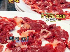 -名门潮牛·鲜牛肉海鲜火锅.烧烤自助餐厅(诚丰广场店)