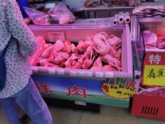 -鹏程熟食鲜肉(南焦路店)