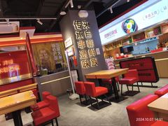 -朴大叔拌饭(上海金山万达店)