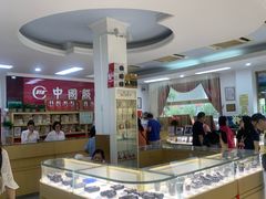 -中国照相馆(王府井店)