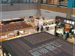 -顺联广场(陈村店)