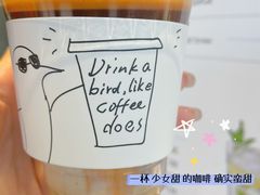 -卖呆儿咖啡(望京店)