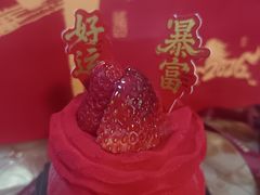 -津乐园(宜白路店)