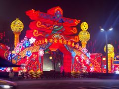 -西安城墙·碑林历史文化景区