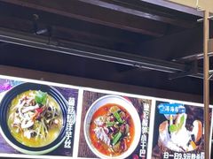 -云海肴·汽锅鸡·云南菜(南强街店)