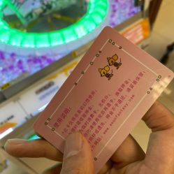 -莫莉幻想儿童乐园(武汉经开永旺店)