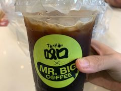 -叹口茶(小径湾店)