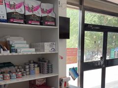 -乖乖宠物医院·猫科·骨科·24小时(云岗分院)