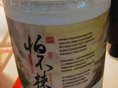-茶颜悦色(重庆英利大融城LG层店)