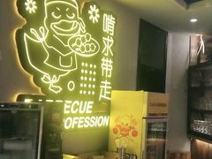 -嘎嘎鸭脑壳(金琴店)