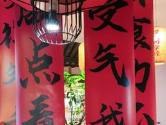 -受气牛肉·重庆耙牛肉(来福士店)