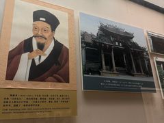 -广东省博物馆