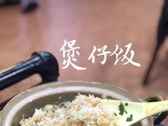 -东山羊庄(八卦岭店)