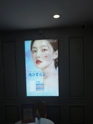 -武汉五洲整形外科医院